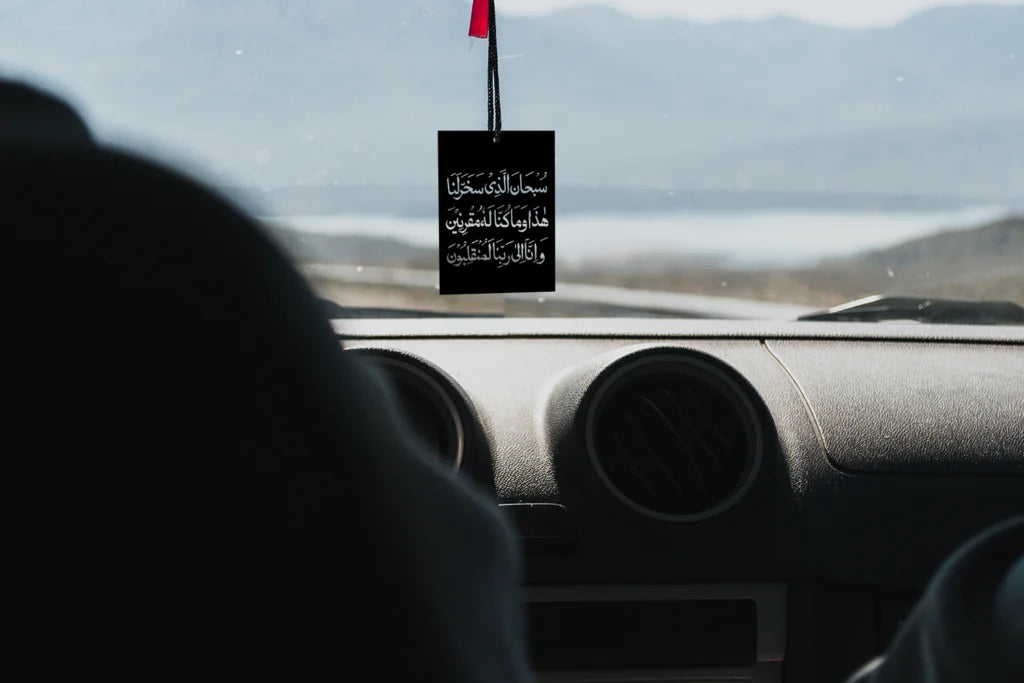 Dua-e-Safar – Islamic Car Hanging