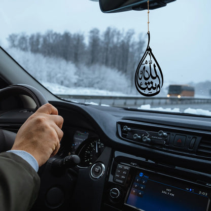 Mashallah – Islamic Metal Carhanging