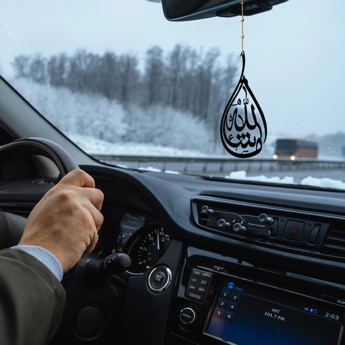 Mashallah – Islamic Metal Carhanging