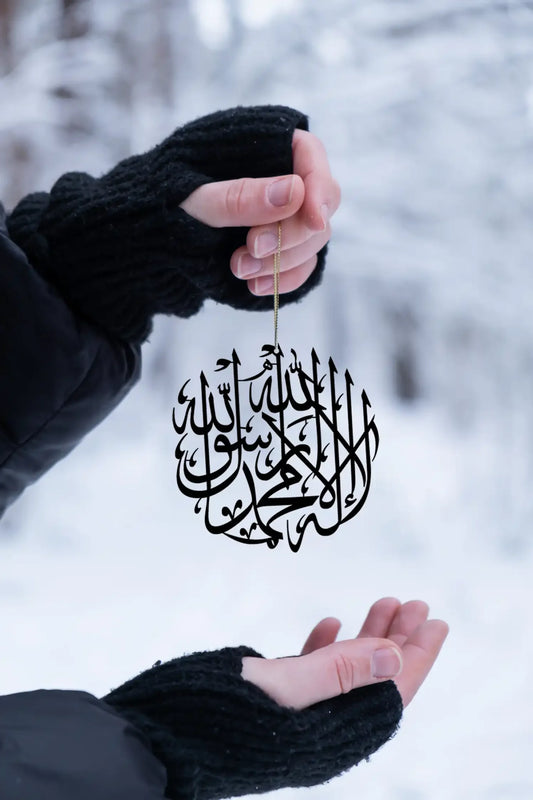 Kalma – Islamic Carhanging in Metal
